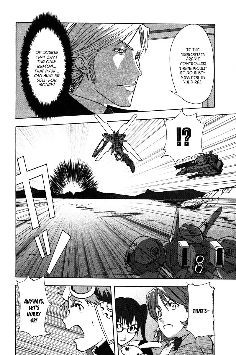 Kidou Shinseiki Gundam X - Under the Moonlight Chapter 8 25